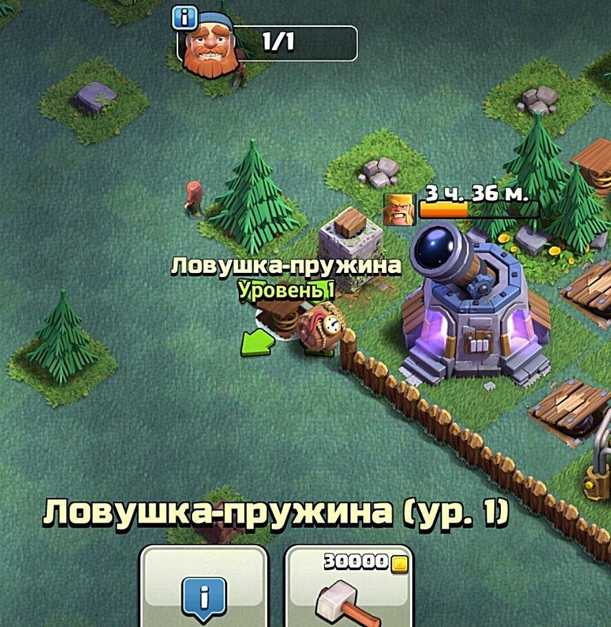 Clash of clans TH8     5   8    - YouTube