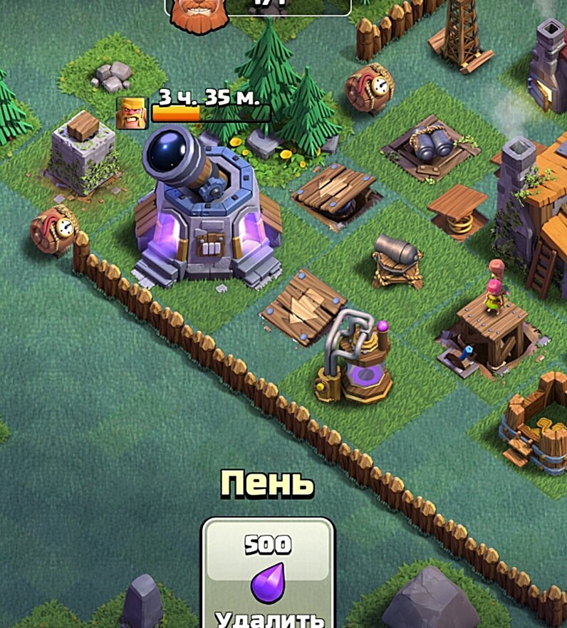 Взломанный clash of clans