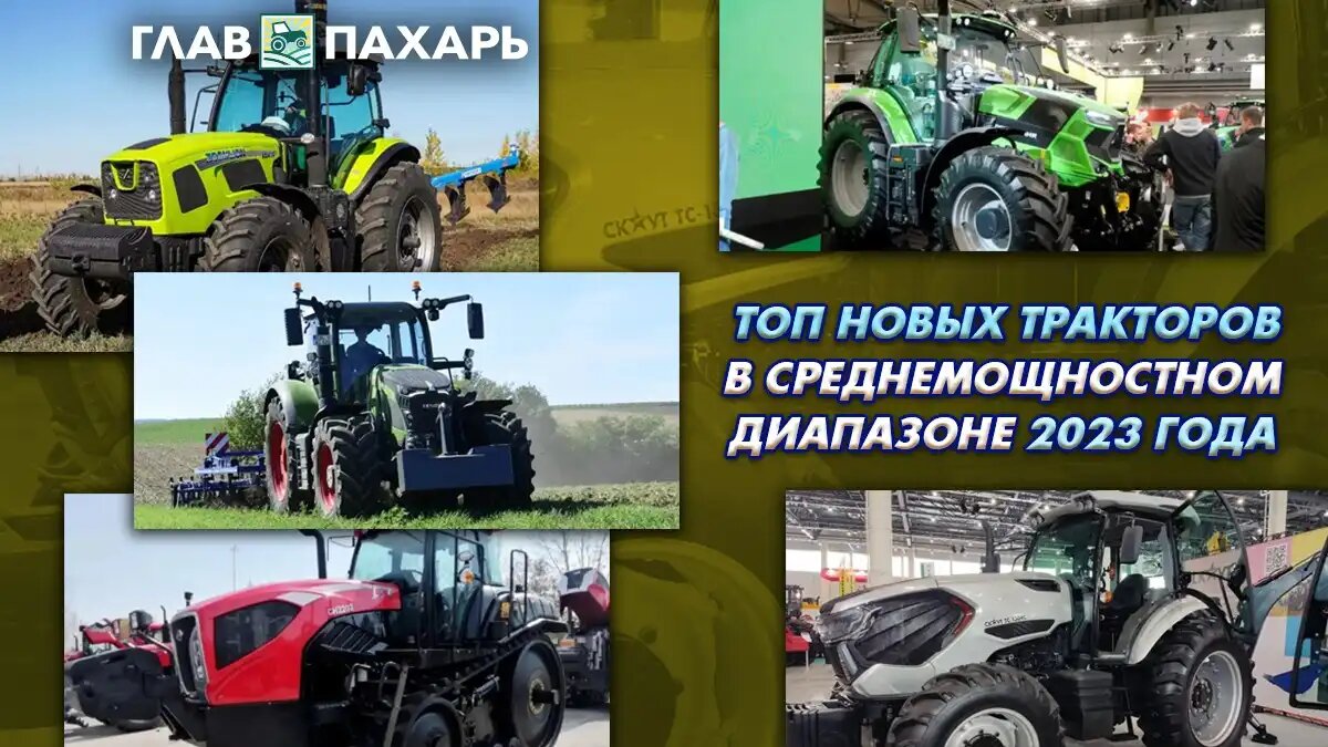Valtra t215d. 2009 год трактор. Джон дир 6380. Steyr 6240. 631 efficient.