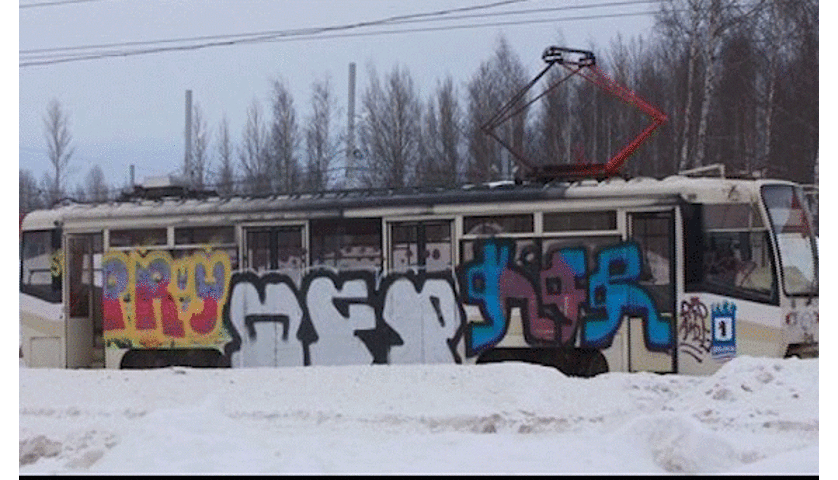 Взял фото на сайте yarportal.ru