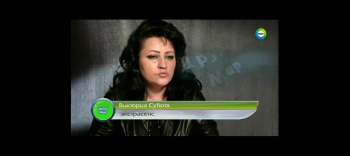 Экстрасенсы 24. Экстрасенсы 24 се. Выпуск 4 новые экстрасенсы 24. Выпуск 4 новые экстрасенсы 24. Выпуск 4 новые экстрасенсы 24.