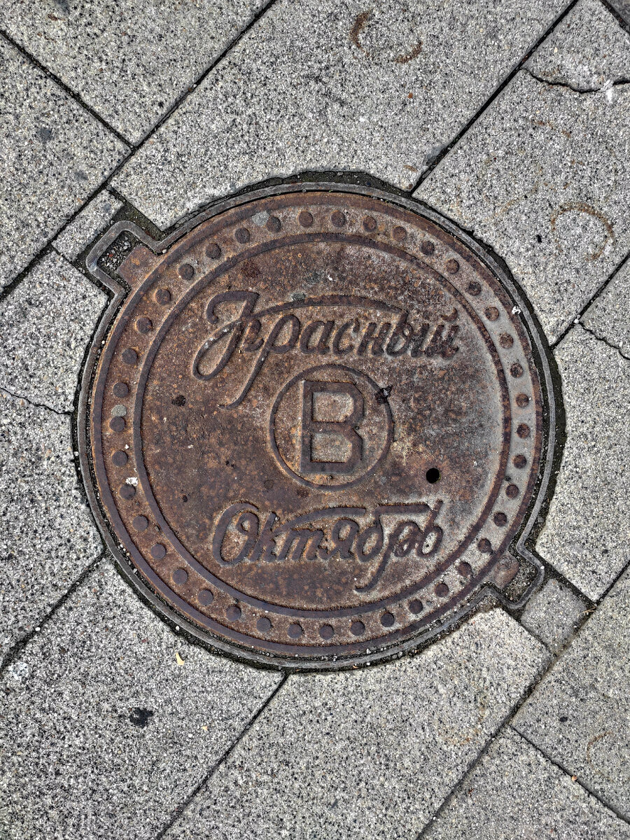 В один из октябрьских дней 2022(см галерею)