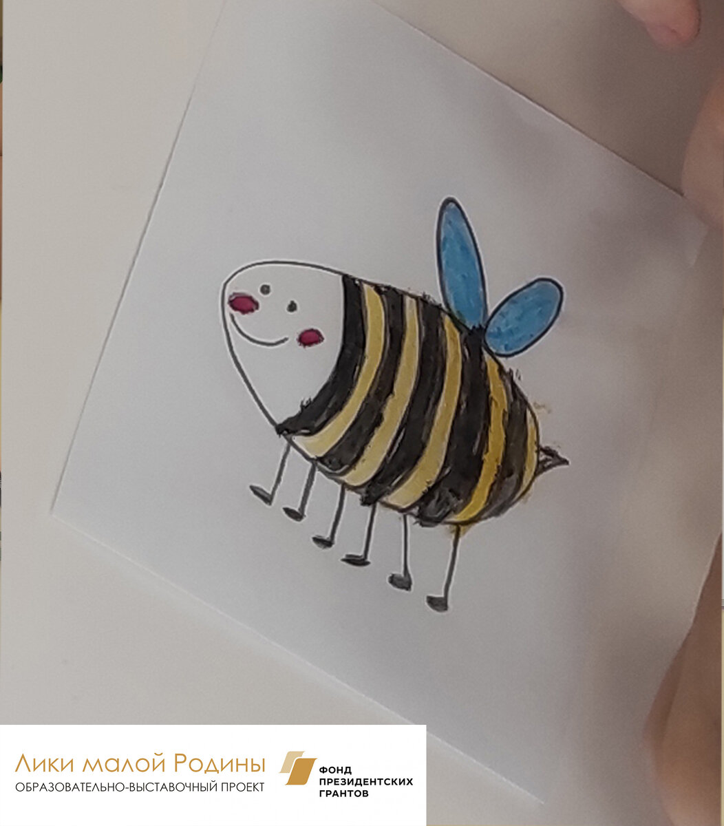 Лики малой Родины 