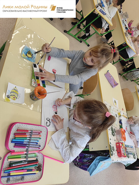 Лики малой Родины