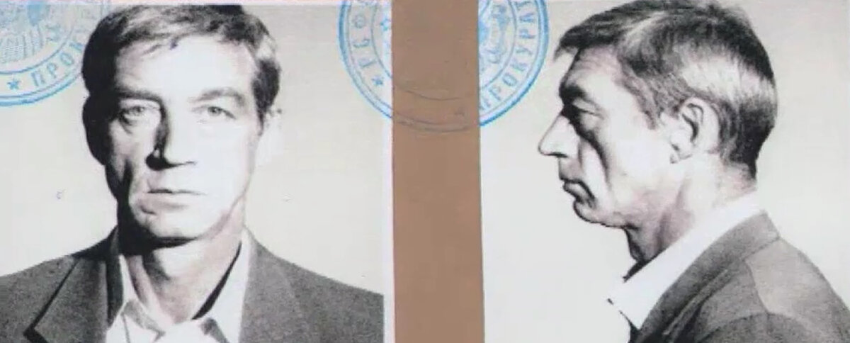 29 лет что означает