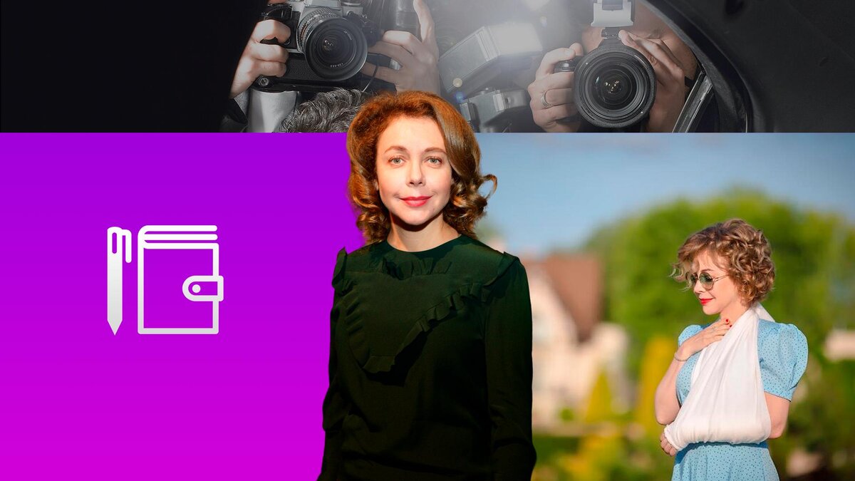 Фото: instagram*(запрещён в РФ)/bozhenarynska, Anatoly Lomokhov/Global Look Press, Pixabay.com