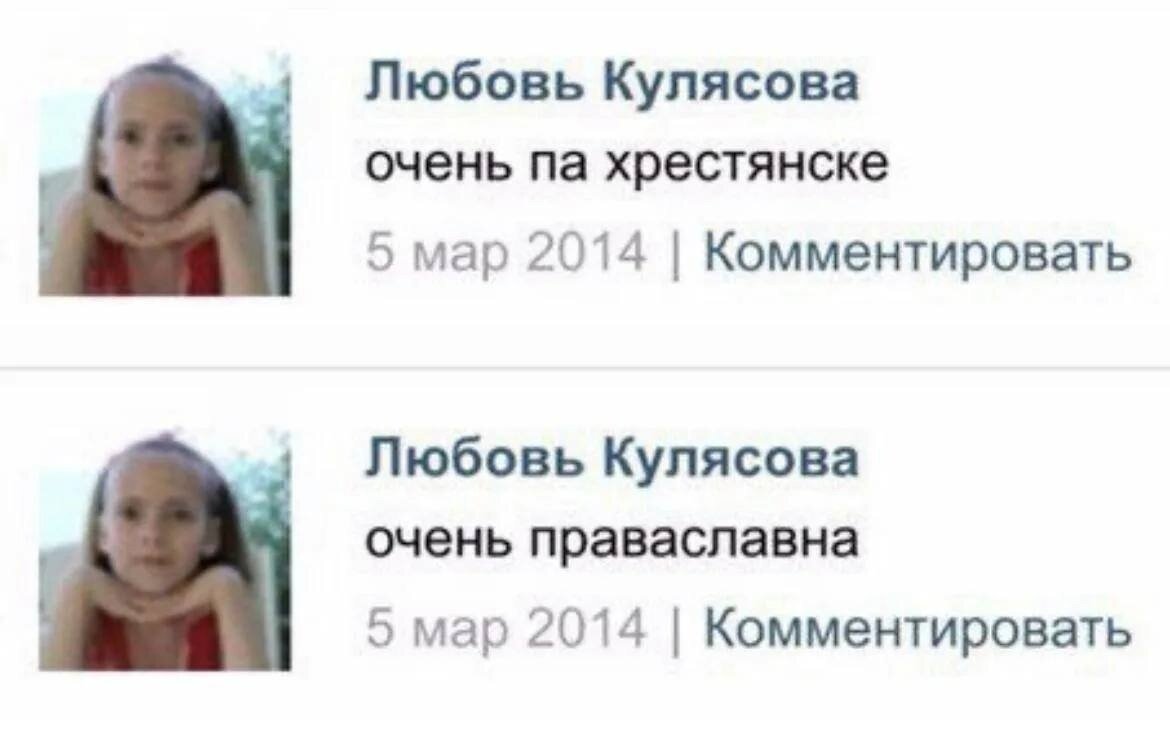 Фото из свободных источников