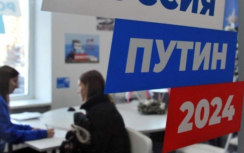 Общественная приемная избирательного штаба кандидата в президенты РФ Владимира Путина. Фото: соцсети. Фотография взята из открытых источников.  📷
