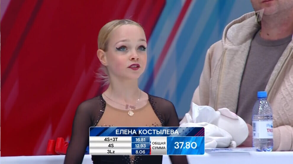 Прямой эфир россия. Прямой эфир россия. Второй канал прямой эфир уфа. Канал россия прямой эфир. Второй канал прямой эфир уфа.