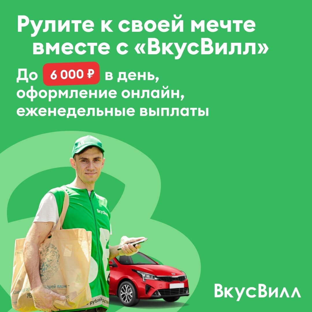 моя семья реутов отзывы. октября. моя семья реутов логотип. презентация моя семья. моя семья реутов отзывы.