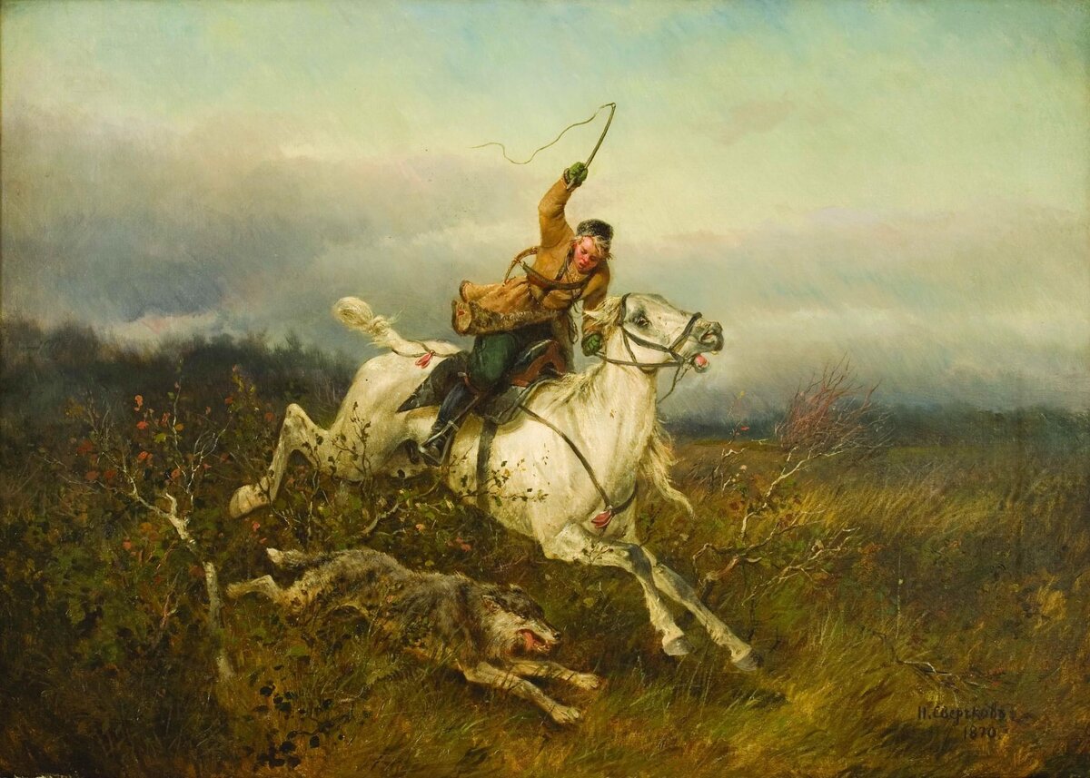 "Охота на волка" Н. Е. Сверчков (1870)