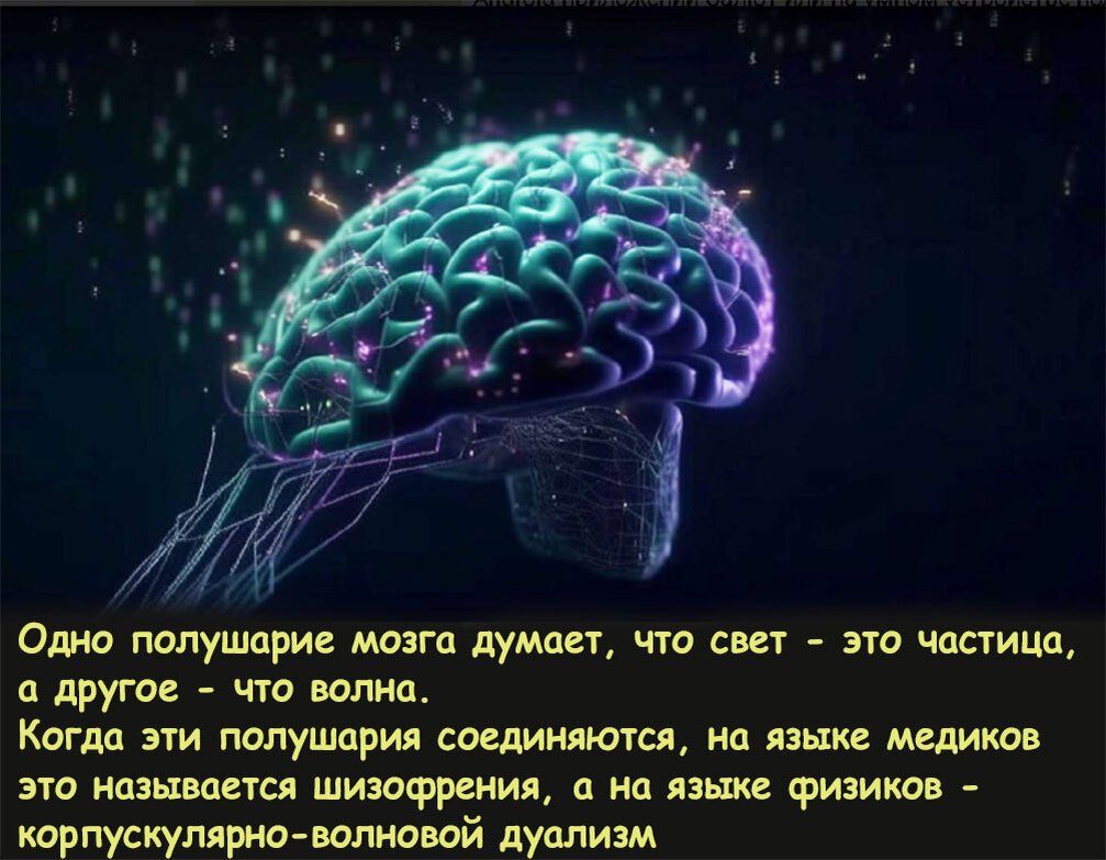 Вступление 8. Вступление 8