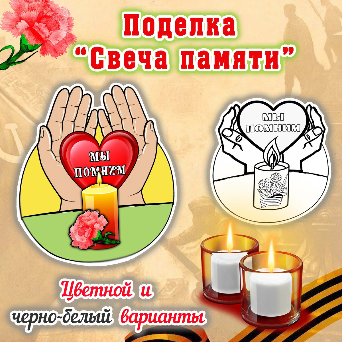 что такое культура 2 класс окружающий мир. "окружающий мир. окружающий мир 3 класс рабочая тетрадь 2 часть плешаков стр 10. кластер по теме культура россии в 17 веке. кластер на уроке.