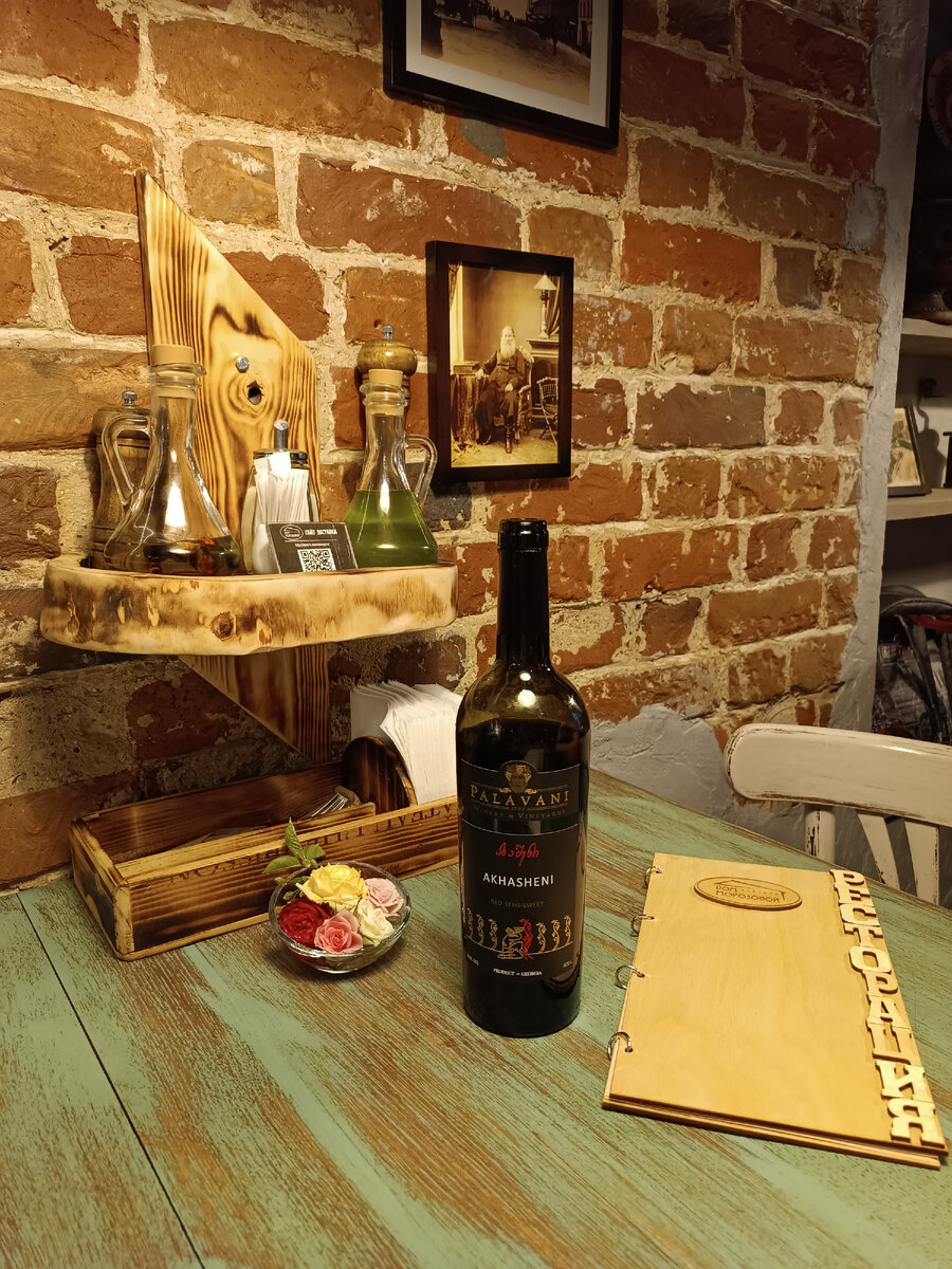 дом купчихи давыдовой самара. дом купчихи марфы морозовой бирск. купчиха чирихина саратов. дом купца гилева бийск. ресторация в доме купчихи морозовой коломна.