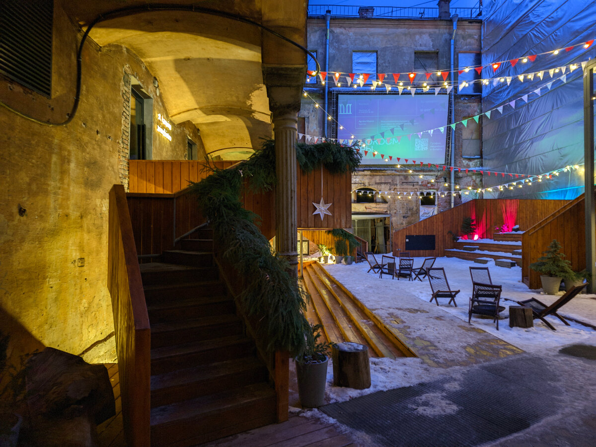 детская дискотека. развлекательные программы спб. веревочный парк спб гранд каньон. развлекательные шоу программы. развлекательные программы спб.