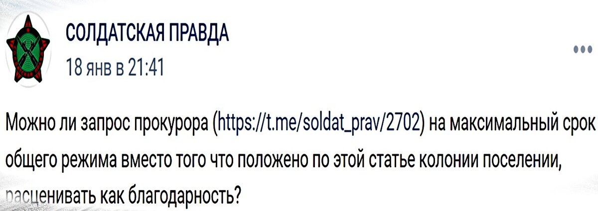 Почему нельзя делать операцию при месячных. Почему нельзя делать операцию при месячных