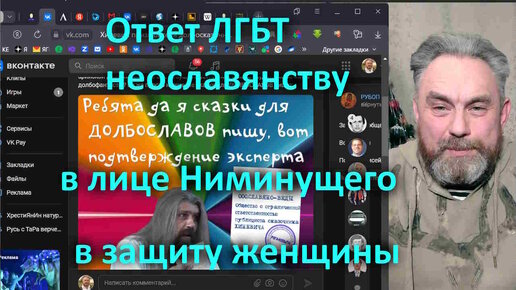 в куланов скрытая история руси и политика. русская иконопись эрмитажа взятие зимнего. в куланов скрытая история руси и политика. 29 юлианский и григорианский календарь масоны аз бука изтины. в куланов скрытая история руси и политика.