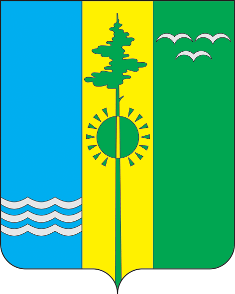 Герб города Нижнекамск, Республика Татарстан, Россия