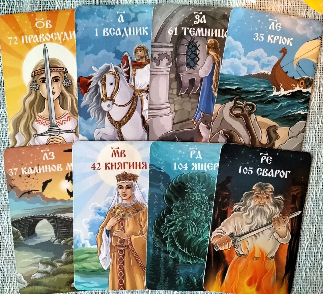 расклад тароина отношения. карты таро уэйта расклады на отношения. расклад таро душа. расклад на человека таро уэйта. расклад непростой период.