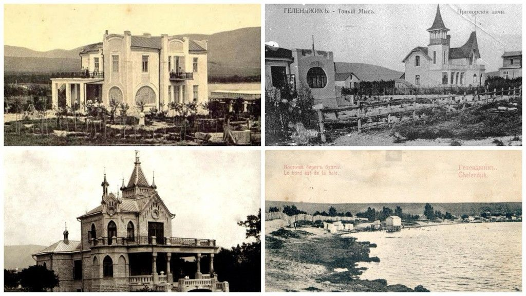 Исторические фото Тонкого мыса
