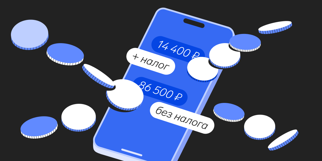 Нужен ли кассовый аппарат для ип на патенте. Ккм для ип на патенте без работников 2022 году. Усн доходы нужна ли касса. Касса ип на усн без работников. Касса для ип на усн 2021.