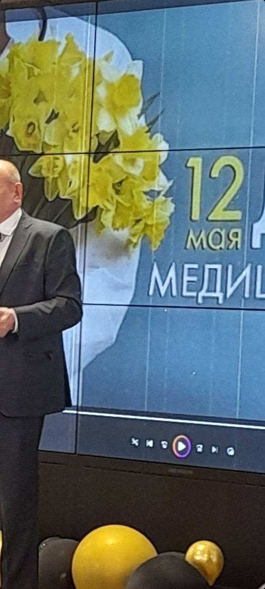 Фото автора.  На рабочей планёрке в честь дня медицинской сестры