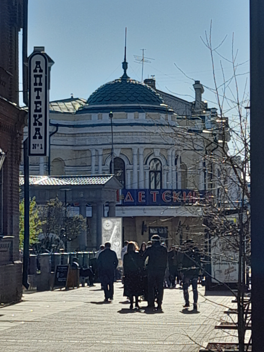 Фото автора.  Прогулка по городу