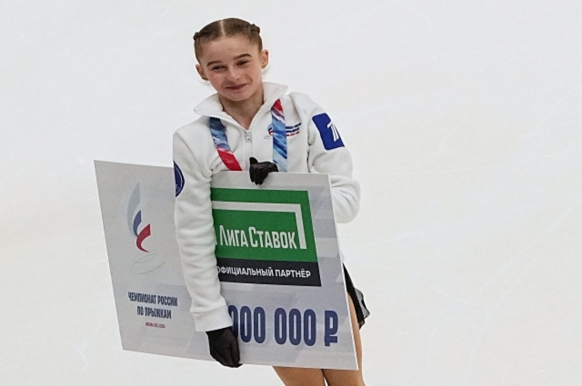    Маргарита Базылюк стала чемпионкой России по прыжкам