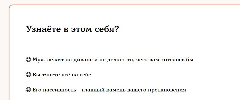 не помню откуда