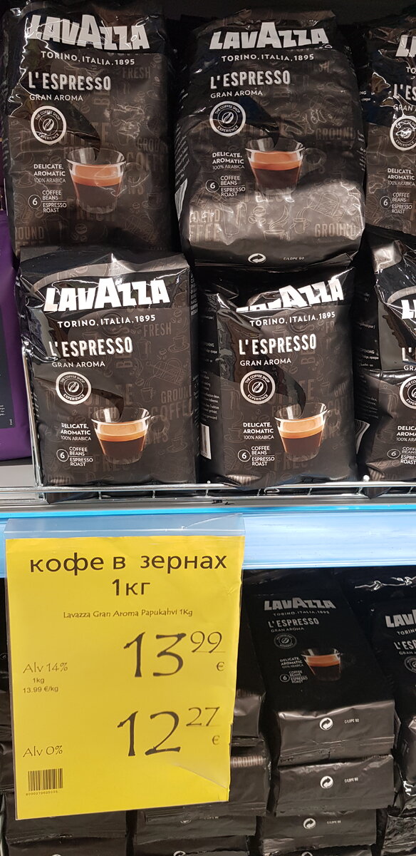 Почему никто не лайкает