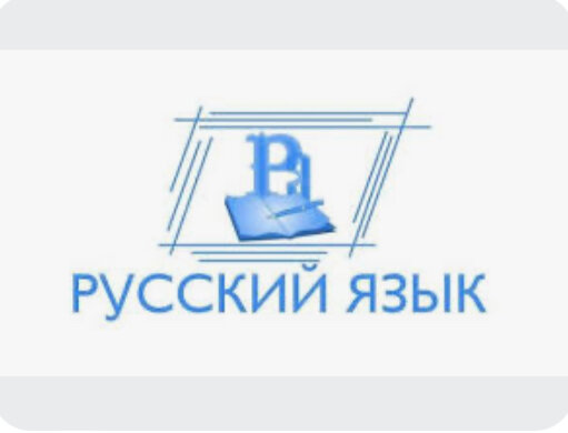 Вариант 8 2025. Вариант 8 2025