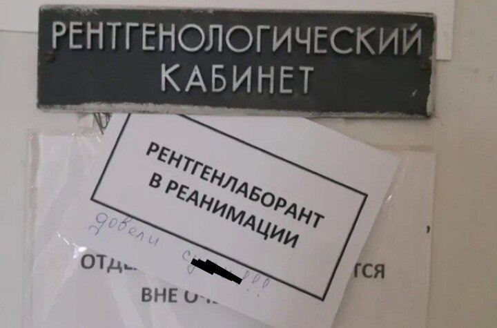 В смысле я ушла на место снимать