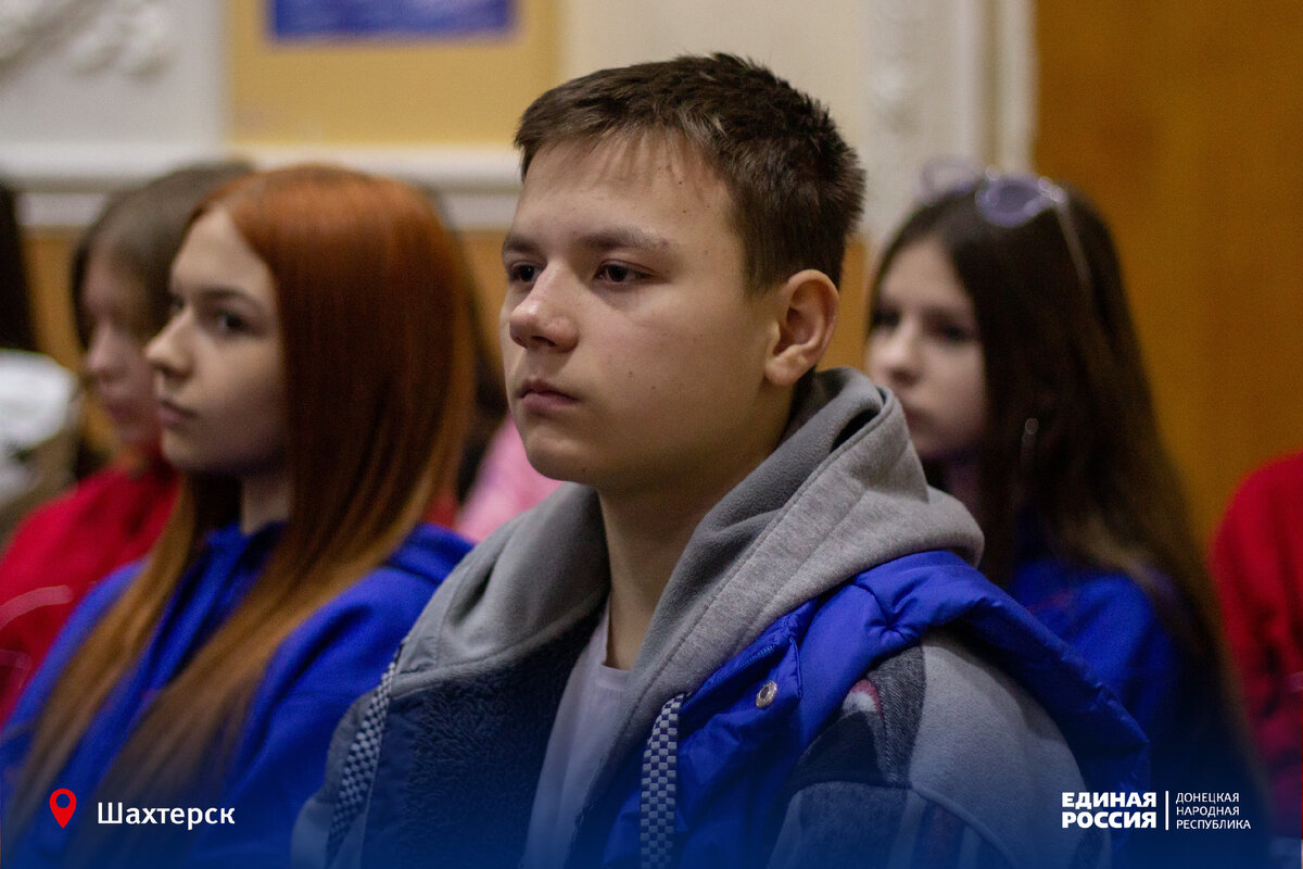 Молодое поколение молодежь