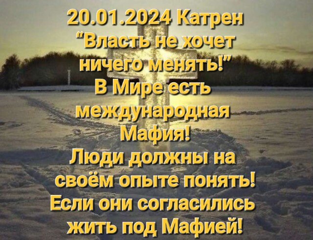 культура мышления условия. культура мышления презентация. культура педагогического мышления картинки. особенности научного мышления. развитие культуры философия.