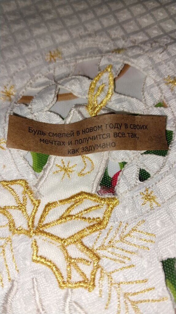 крещение в храме христа спасителя. крещение младенцев в православии. крещение ребенка. крещение ребенка. крещение детей в церкви.