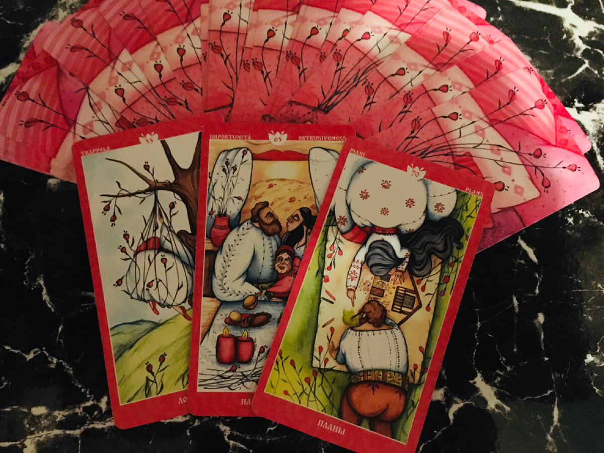 чтобы не чувствовать ничего дай