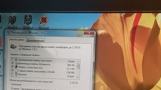 очистка памяти компьютера windows 10. очистка кэша на компьютере windows. очистить кэш на компьютере. как почистить кэш на ноутбуке windows. как очистить видеопамять на windows.