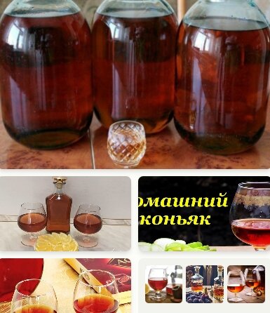 Пирог с черешней и коньяком