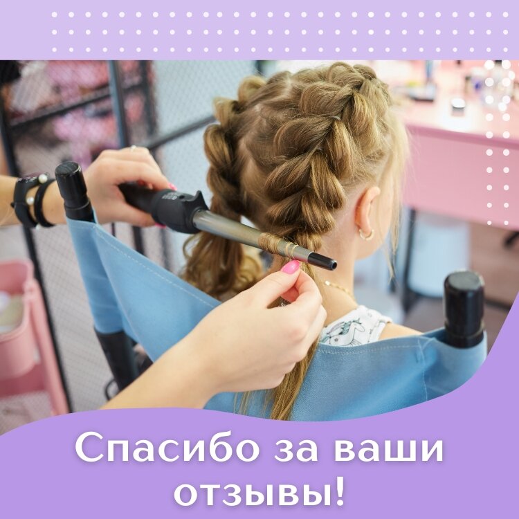 договор аренды рабочего места в салоне. трудовое соглашение ип с работником. договор оказания парикмахерских услуг образец. ученический трудовой договор с работником образец. договор аренды кабинета в салоне красоты образец.