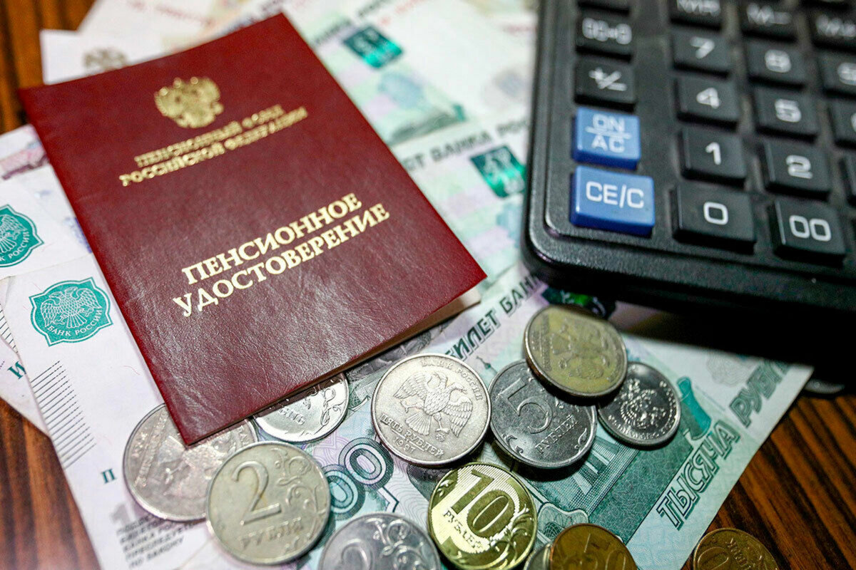 Сумма в денежном эквиваленте