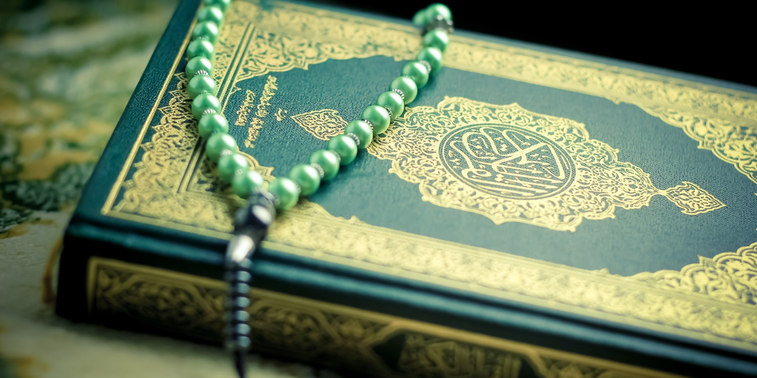 Краткая история появления ислама и образования Арабского халифата