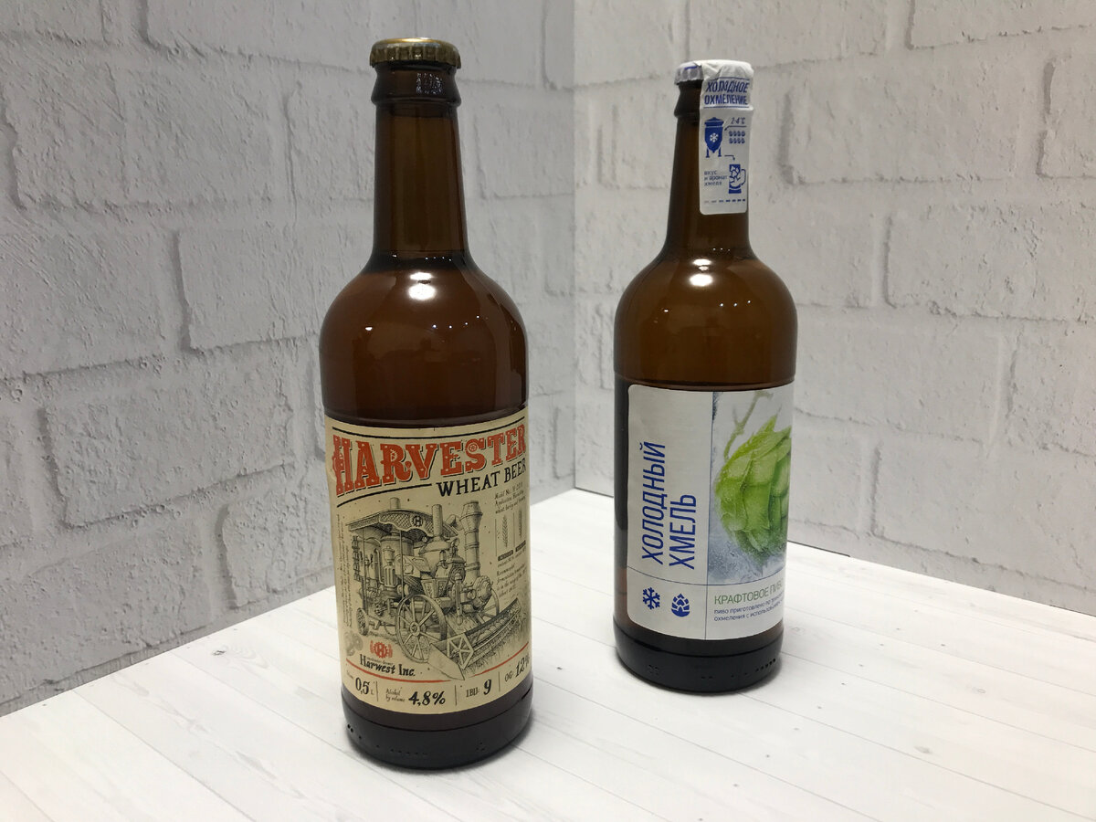 ЧРЕЗМЕРНОЕ УПОТРЕБЛЕНИЕ ПИВА ВРЕДИТ ВАШЕМУ ЗДОРОВЬЮ