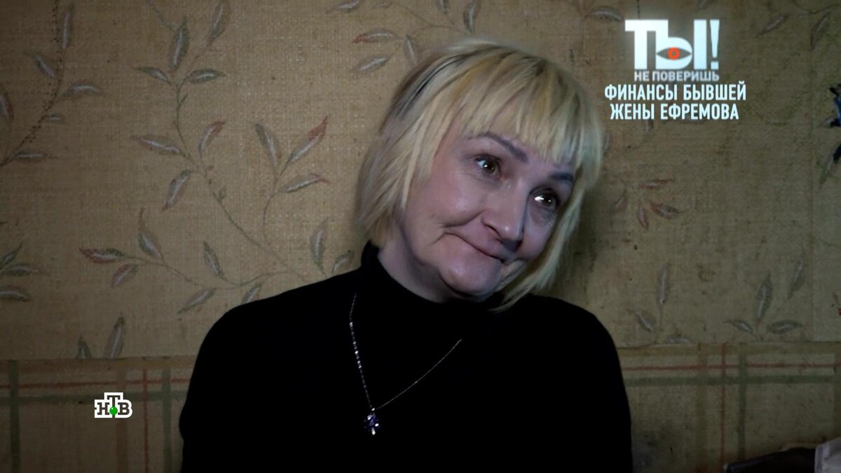 Экс-жена Ефремова мечтает поселиться среди коров и кенгуру | НТВ ...