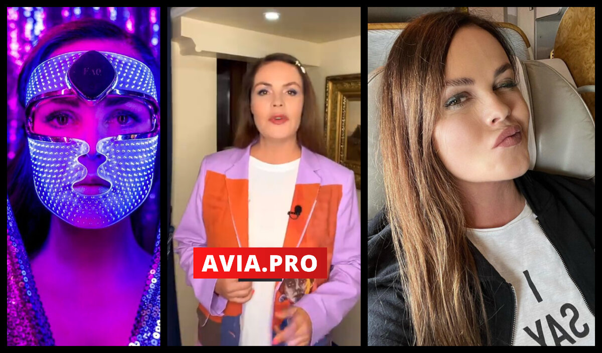 Pro types