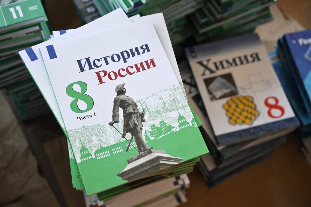 Фото: РИА Новости/Илья Питалев