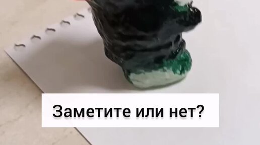 слепить игрушку по составу. слепить игрушку по составу. детские игрушки текст. веселые игрушки лепка для детей 3-4. колдина лепим игрушки из пластилина.