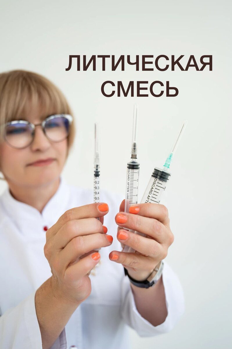 Лечение хронического тонзиллита схема лечения. Можно ли давать антибиотик при температуре 39. Схема лечения хронического тонзиллита. Когда принимать антибиотики. Какие антибиотики можно давать ребенку 4 лет.
