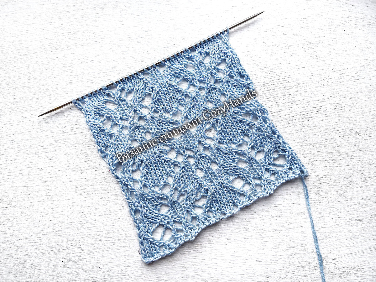Красивый сложный ажурный узор спицами