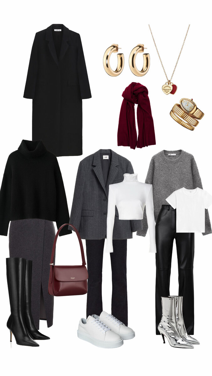 Капсула на выход и для деловых встреч