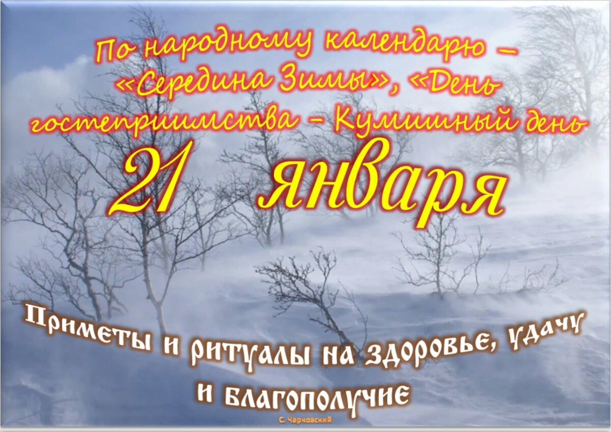 365 дней до приказа. Или чем я занималась, пока он был в армии